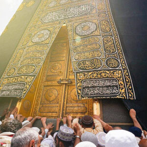 Umroh Hemat 12 Hari Hotel Bintang 3