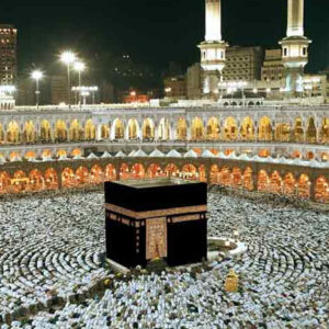 Umroh Hemat 16 Hari