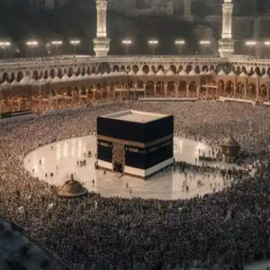 Umroh Private
