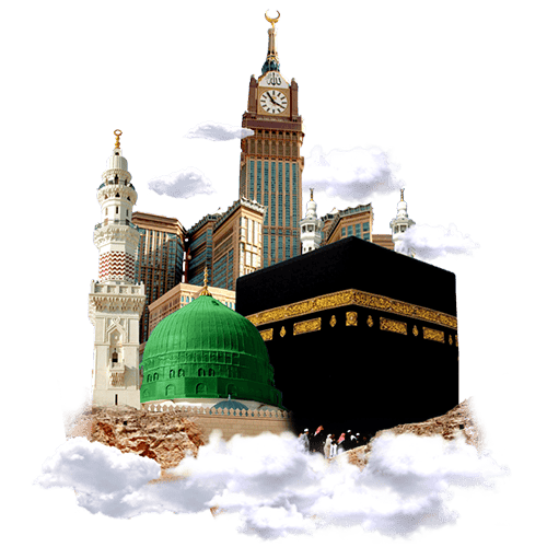 kabah kabah